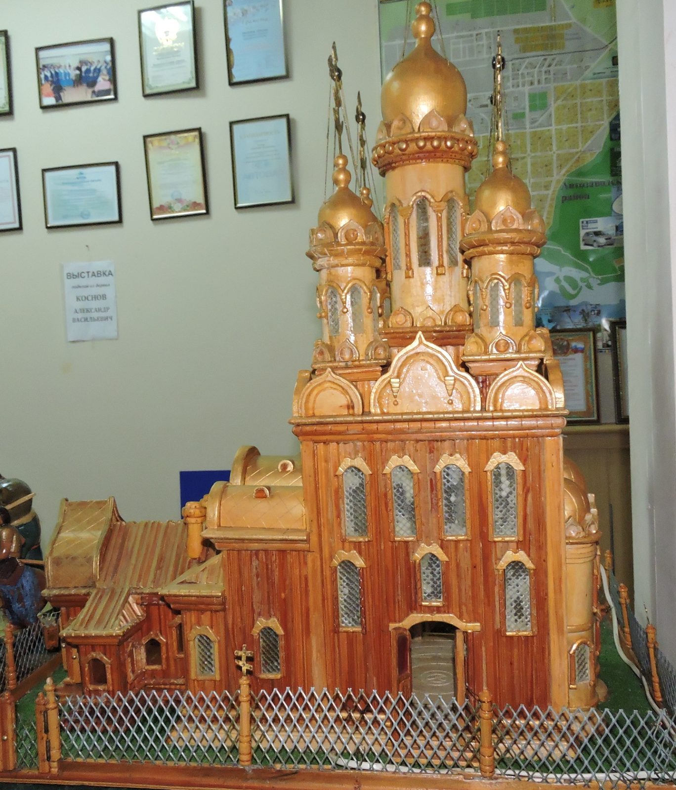 Мастер добрых дел