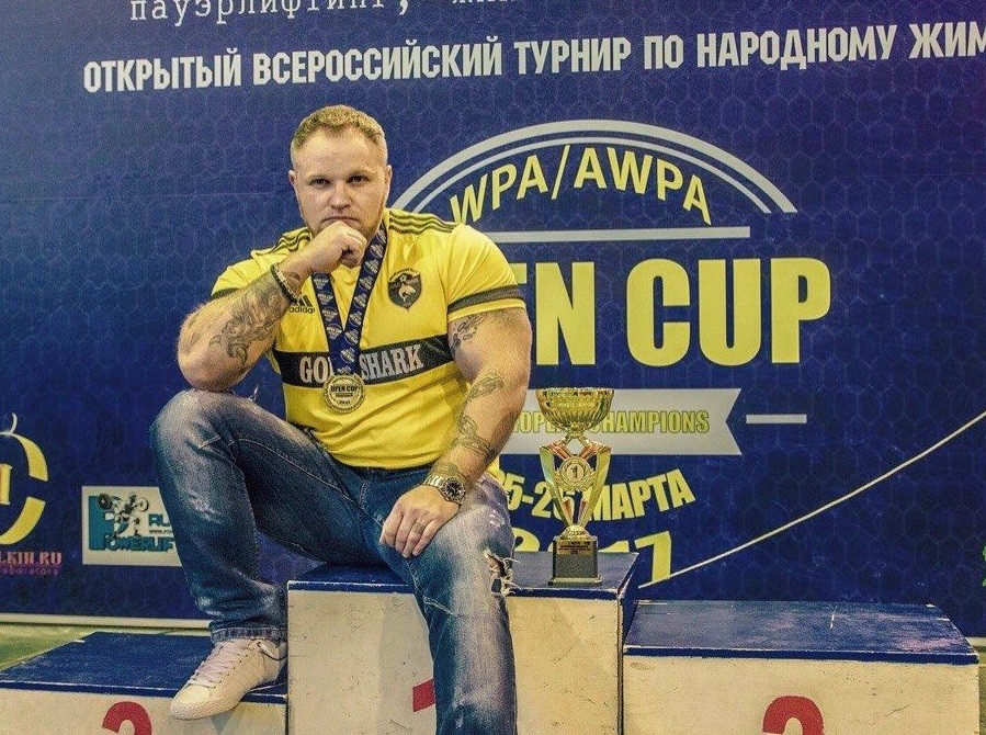 Железо и вокал