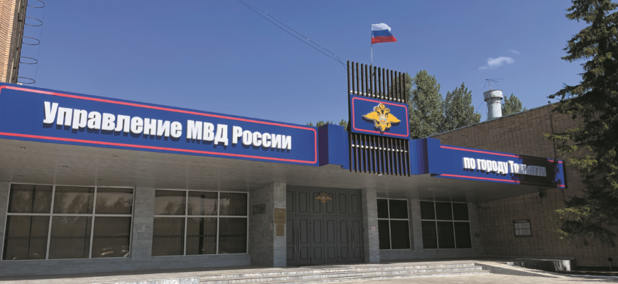 Пожили в кайф: в Тольятти целая семья развернула наркобизнес