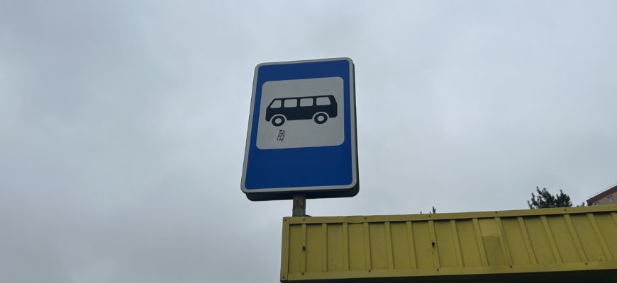 В Тольятти в ноябре коммерческие перевозчики хотят повысить стоимость проезда