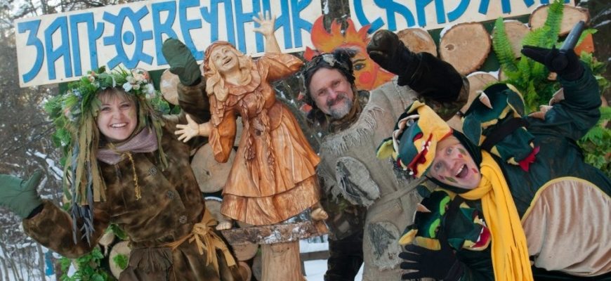 Какой недорогой и недалекий отдых предлагают на Новый год туристические компании Тольятти