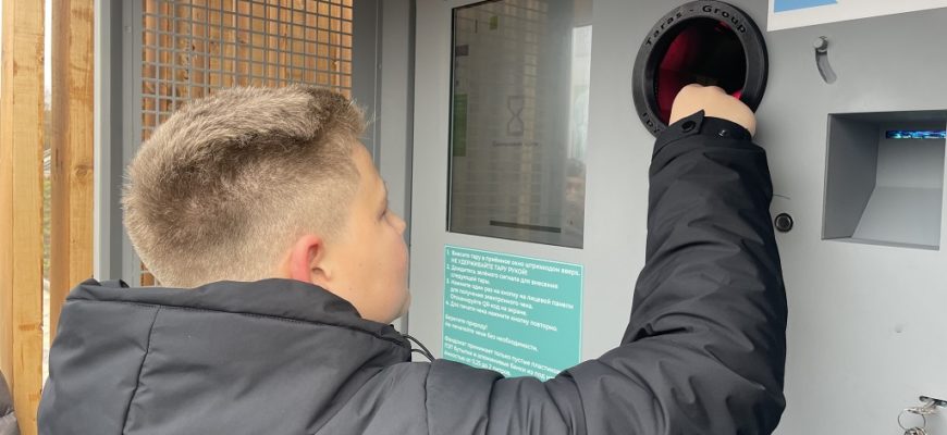 В Тольятти появился чудо-автомат, который будет собирать бутылки и банки для вторичной переработки