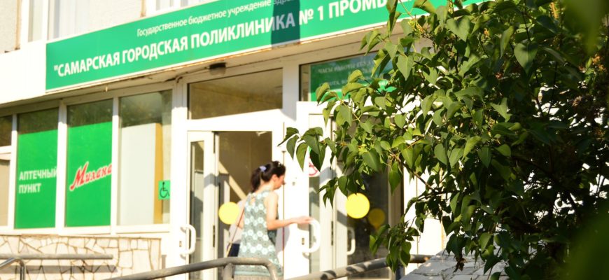 В Самарской городской поликлинике №1 заменят лифты