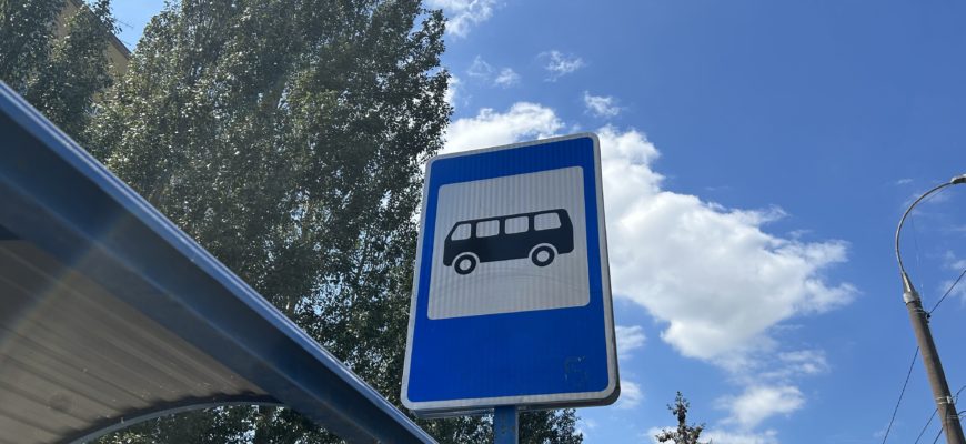 В Самаре до 2025 года обновят автобусы на шести маршрутах