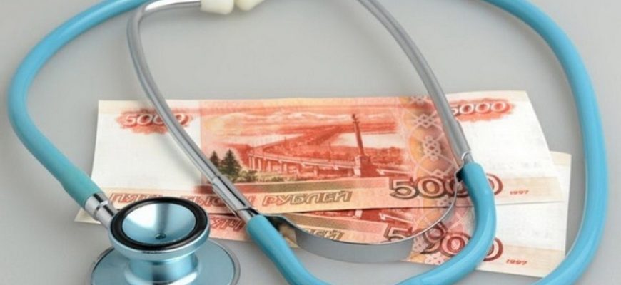 В Самарской области более 200 медработников получат единовременные выплаты при трудоустройстве в учреждения в сельской местности и малых городах