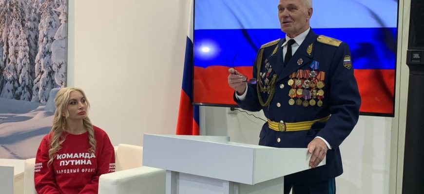 В Самарской области начался сбор подписей в поддержку Владимира Путина