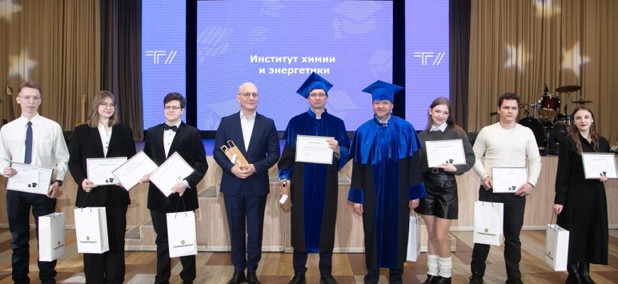 «Тольяттиазот» наградил лучших студентов опорного вуза Самарской области