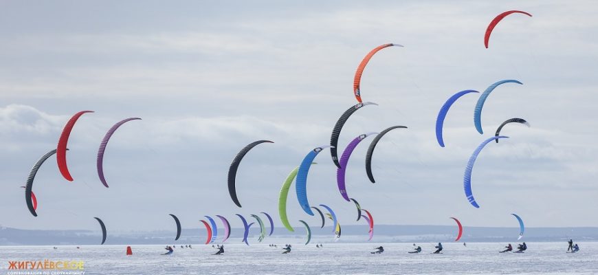 В Тольятти завершился чемпионат России по сноукайтингу