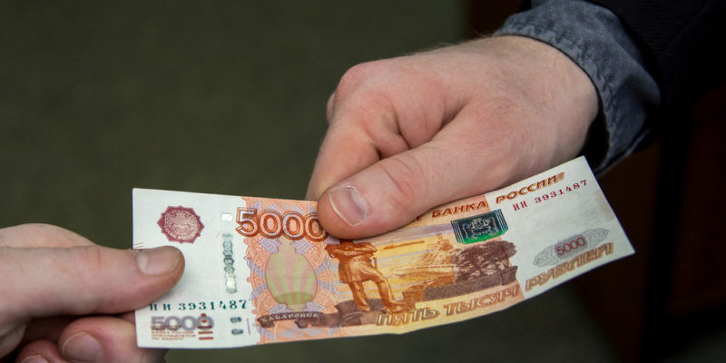 Мошенники стали спекулировать на теме изменения банкнот 5 тыс. рублей