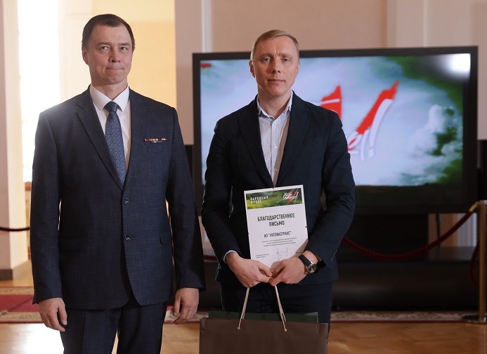 В Самаре состоялась церемония вручения премии «Команда Путина»