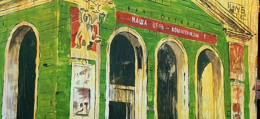 В Тольятти открылась выставка инверсионной скульптуры и живописи