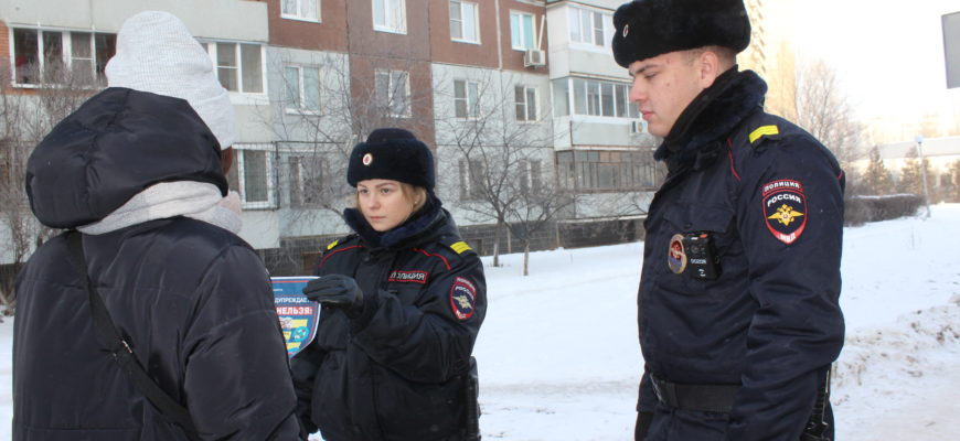 В Тольятти прошло масштабное профилактическое мероприятие