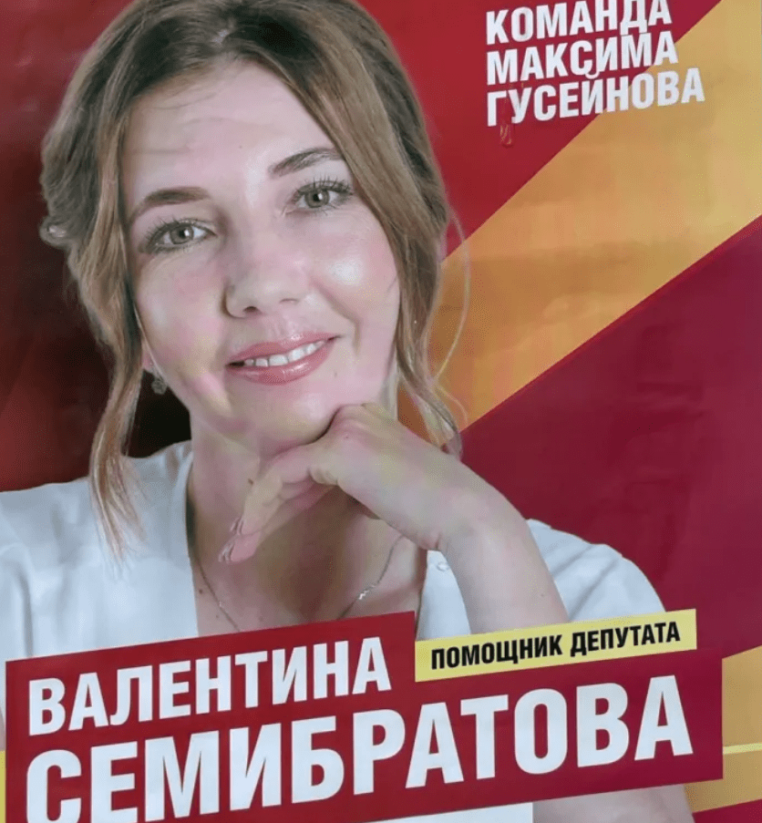 Через призму лоббизма: в Тольятти депутат со своей помощницей пугают коммунальными «страшилками»