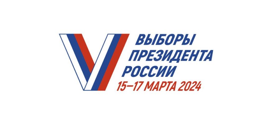 В Самаре на телебашне появится тематическая подсветка к выборам президента России