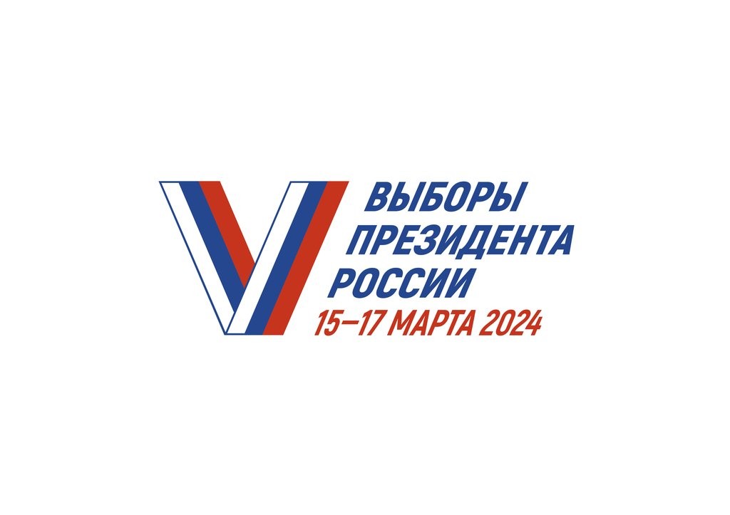 В Самаре на телебашне появится тематическая подсветка к выборам президента России
