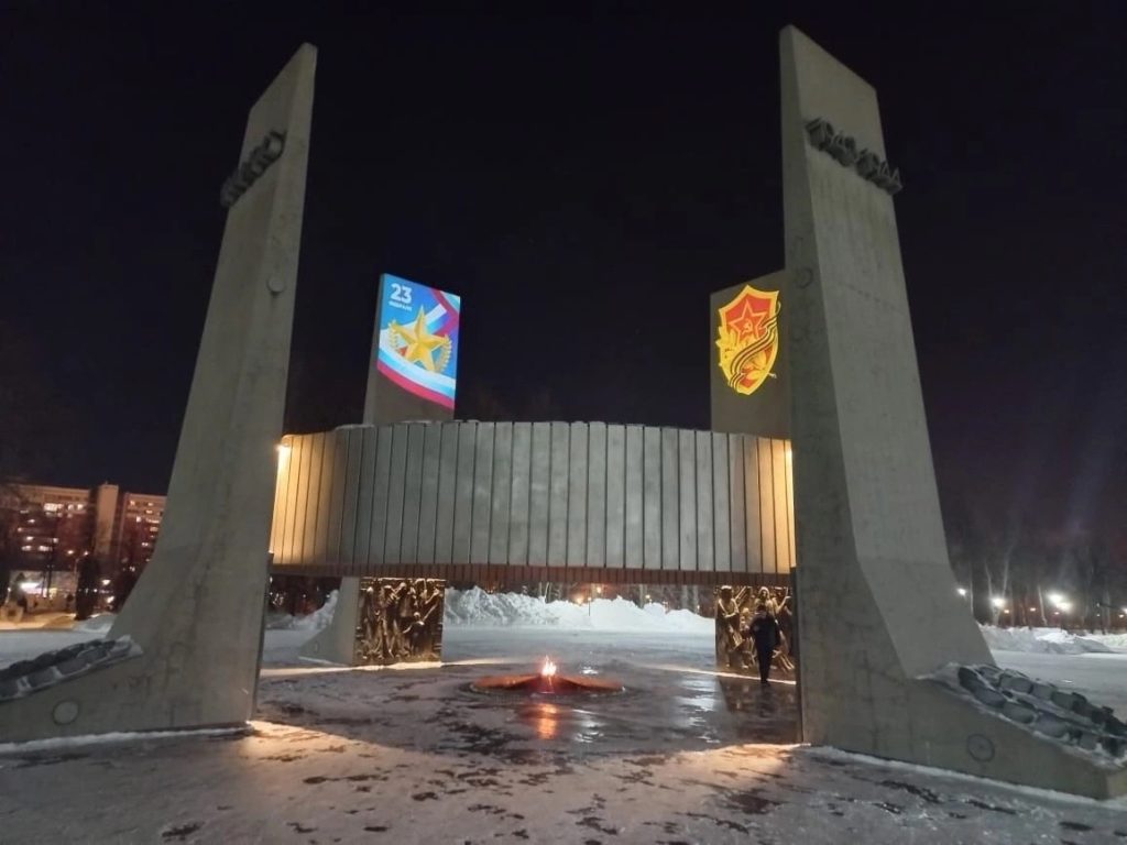 В Самаре и Тольятти в честь Дня защитника Отечества включат праздничную подсветку