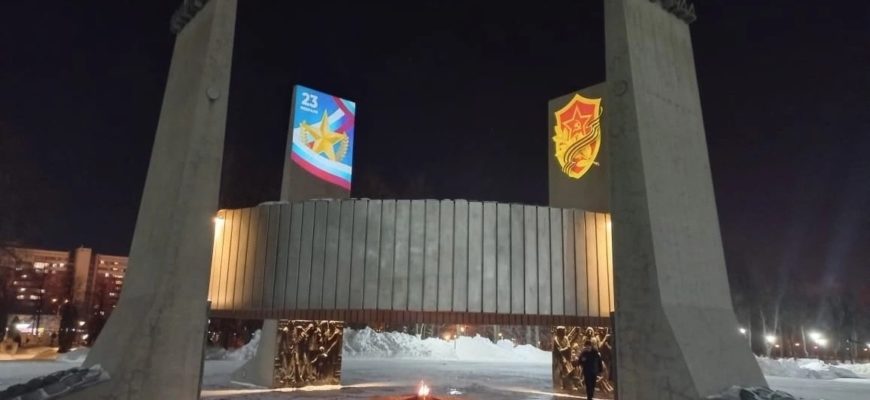 В Самаре и Тольятти в честь Дня защитника Отечества включат праздничную подсветку