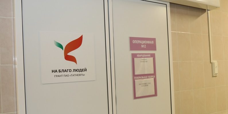 Во благо города, во имя жизни: поддержанные Компанией «Татнефть» проекты в Тольятти вызывают благодарные отклики