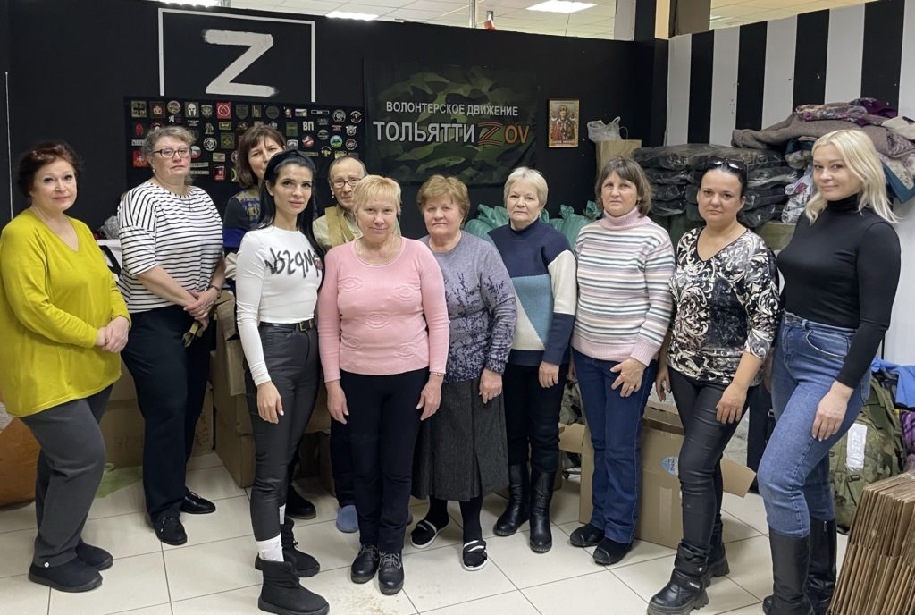 В Тольятти частичная мобилизация сплотила неравнодушных женщин города