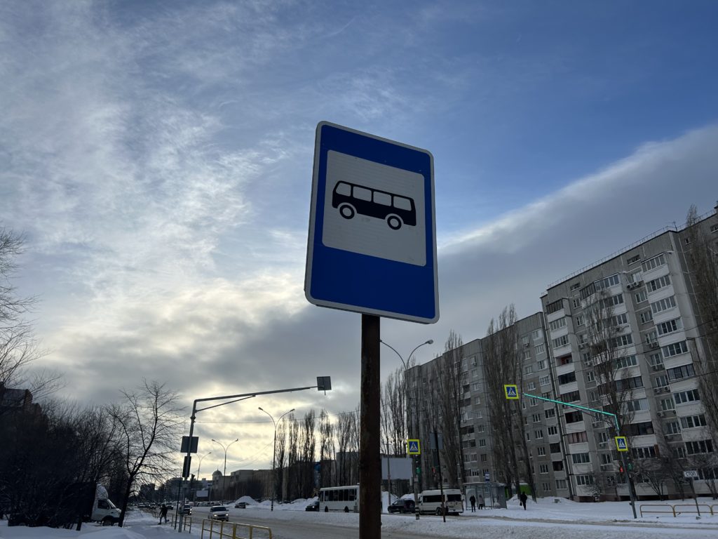 В 2024 году в Самарской области появятся 210 новых автобусов 