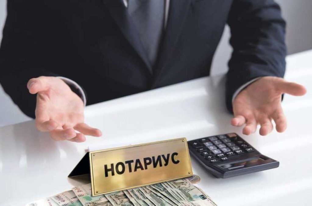 Мошенники прикидываются нотариусами и обещают решить проблемы дистанционно