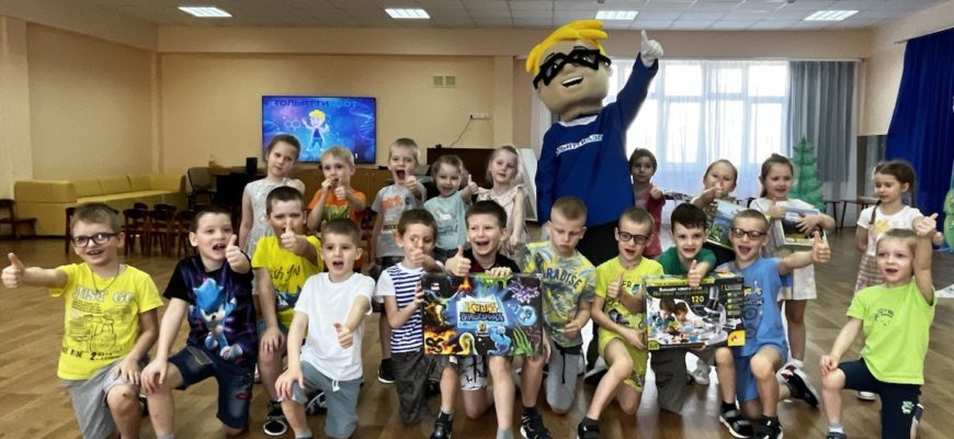 «Тольяттиазот» презентовал новую серию мультфильма на тему экологии
