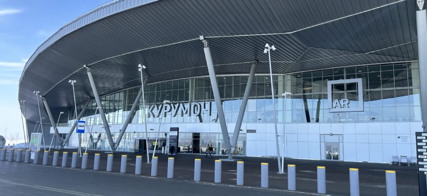 Из Самары на майские праздники можно улететь по 38 направлениям