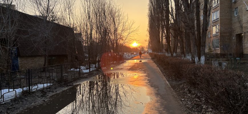 В Самарской области синоптики рассказали о погоде на выходные
