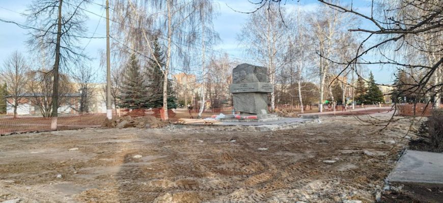 В Тольятти началось благоустройство парка Центрального района 
