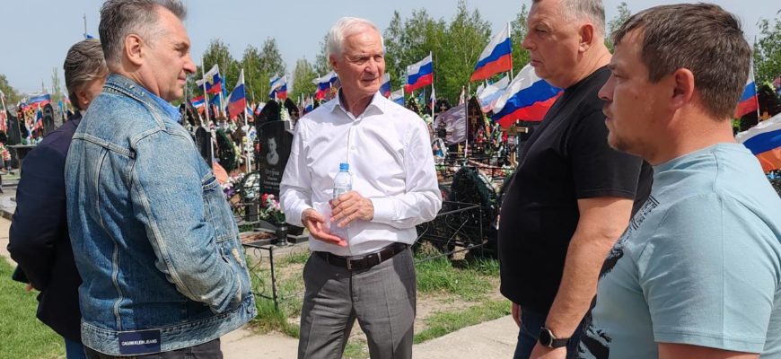 Власти Тольятти планируют строительство в городе крематория