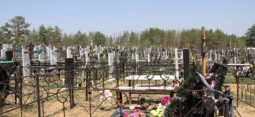 Горящий вопрос: выяснилось, где власти Тольятти предполагают строительство крематория