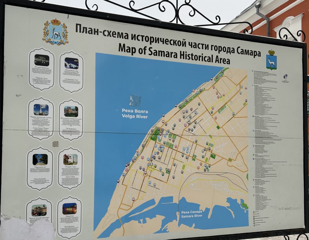 В Самаре улицу Куйбышева готовят к масштабному озеленению