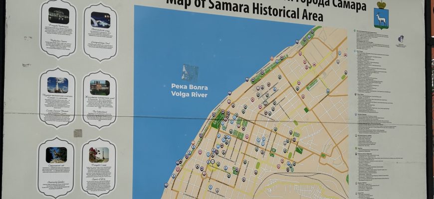 В Самаре улицу Куйбышева готовят к масштабному озеленению