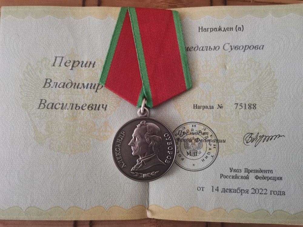 Тольяттинец Владимир Перин рассказал о своем пути добровольца