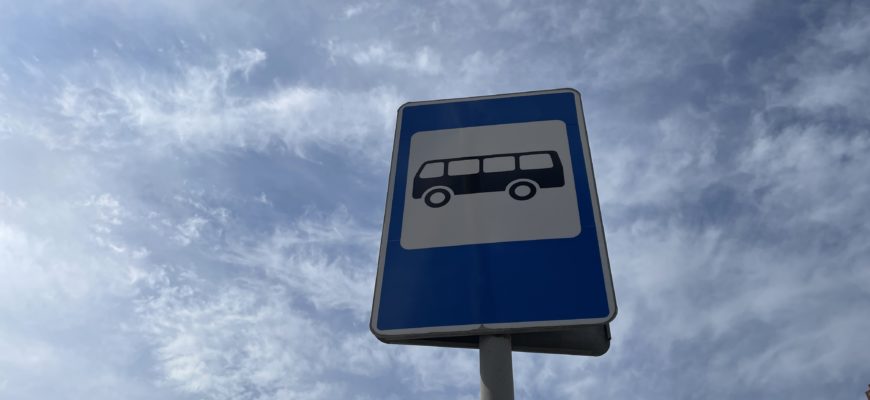 В Тольятти на Радоницу будут работать дополнительные автобусы