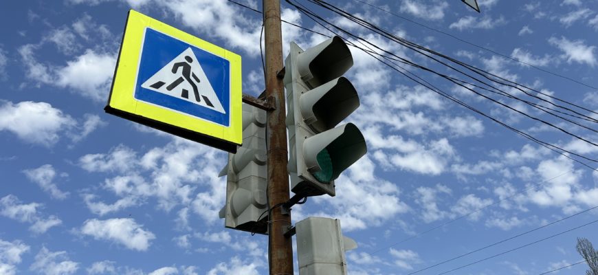 В Тольятти появятся новые светофоры и дорожные знаки на 53 участках дорог
