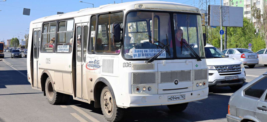 В Самаре на Ново-Садовой пустили бесплатные автобусы с интервалом до 6 минут