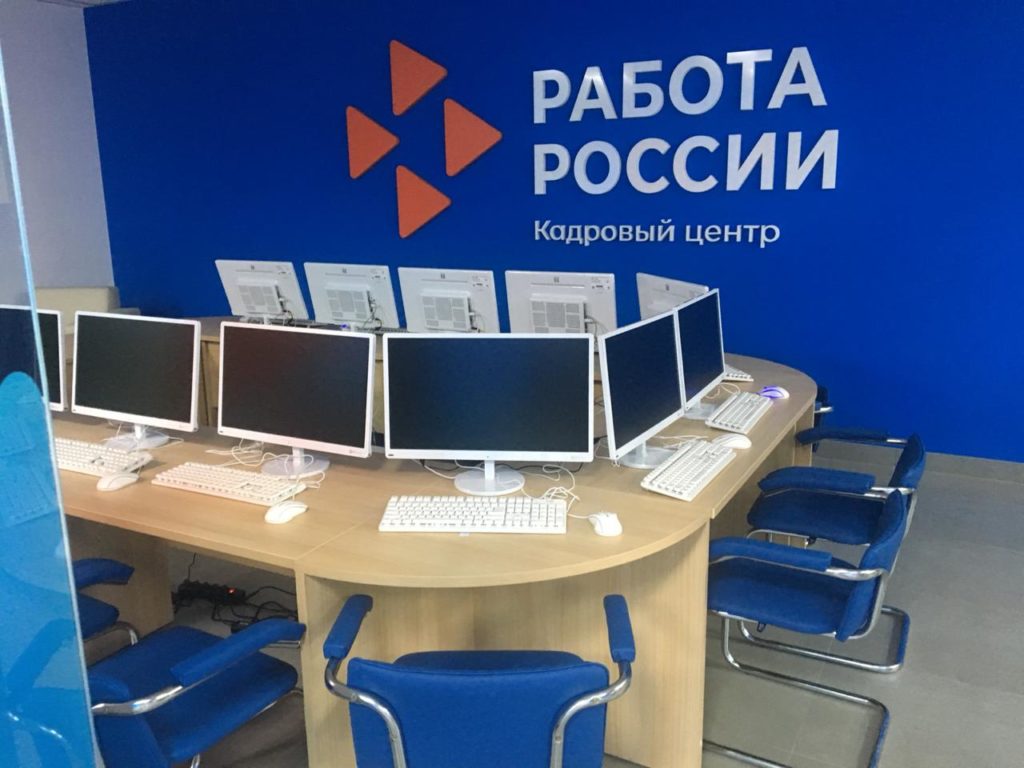 Новые возможности