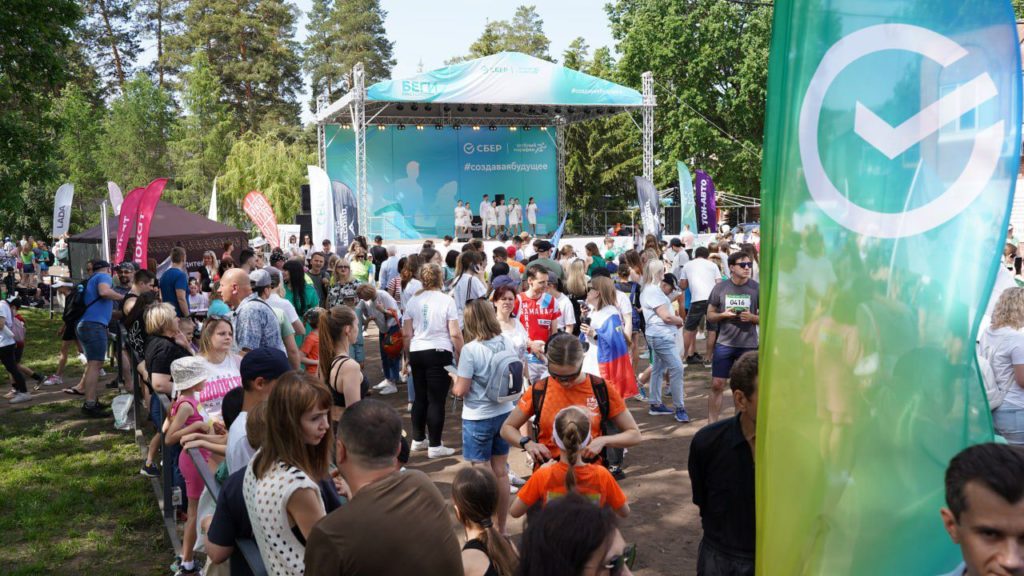 Более 3400 жителей и гостей Тольятти приняли участие в Зеленом Марафоне Сбера