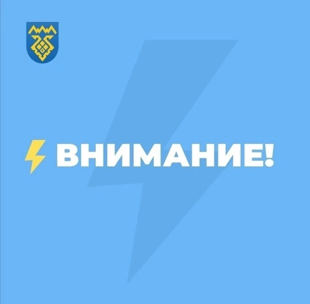 В Тольятти в целях безопасности отменен салют на День города