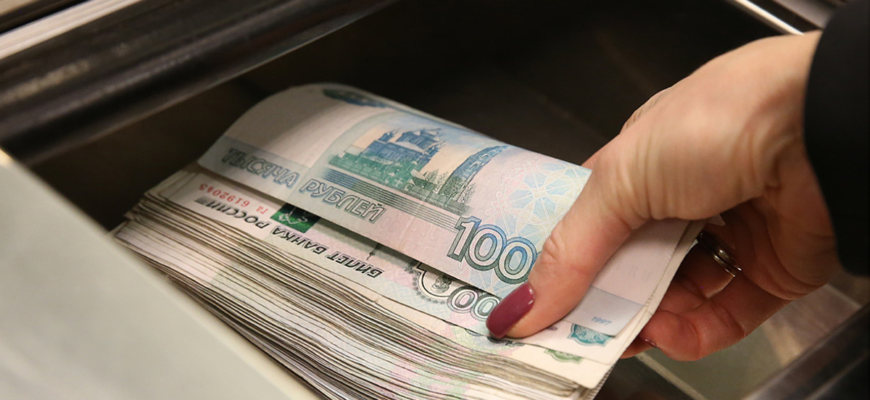 Накопления для малоимущих: в 2025 году в России появятся новые кредитные продукты для получателей социальной поддержки