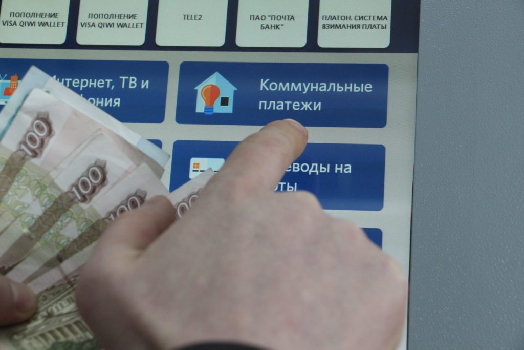С новыми тарифами: как изменится жизнь тольяттинцев с июля