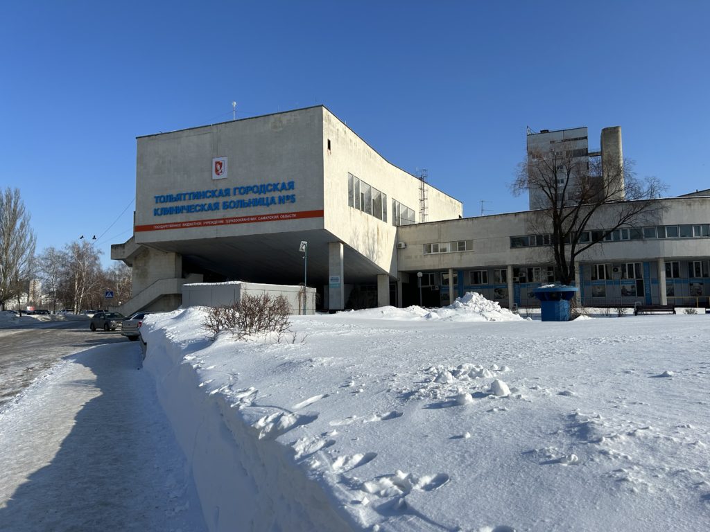 В Самаре, Тольятти и Сызрани появятся три новых центра амбулаторной кардиопомощи