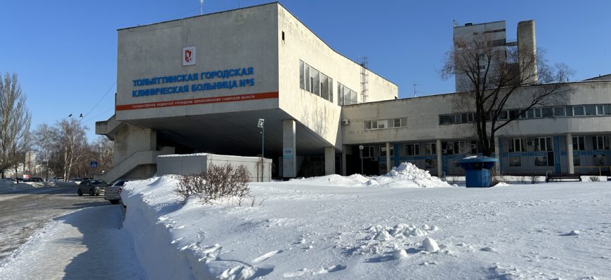 В Самаре, Тольятти и Сызрани появятся три новых центра амбулаторной кардиопомощи