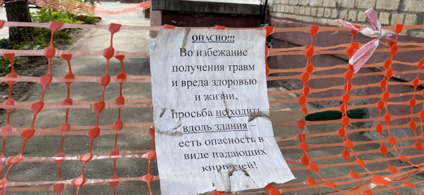 В ГЖИ раскрыли то, о чем умолчал депутат Самарской губернской думы В ГЖИ раскрыли то, о чем умолчал депутат Самарской губернской думы