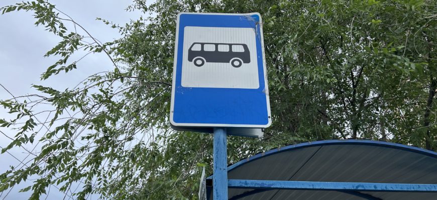 Самарское УФАС возбудило дело о картельном соглашении тольяттинских перевозчиков