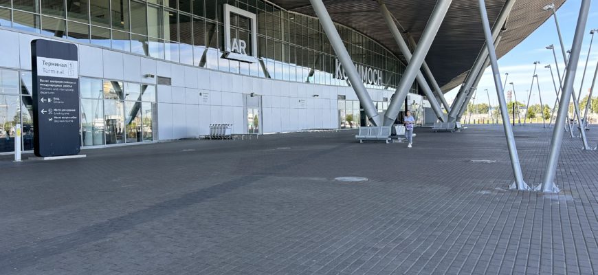 Самарский аэропорт встречает гостей выставкой 