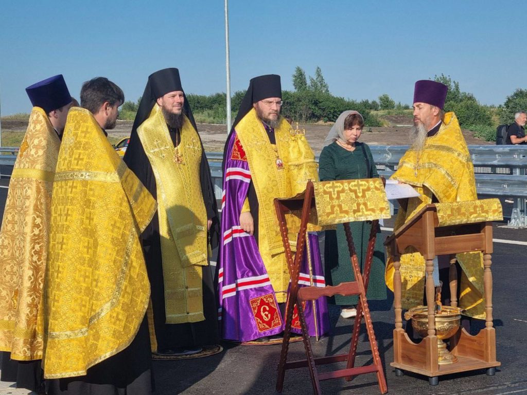 Волжский мост на обходе Тольятти освятили 