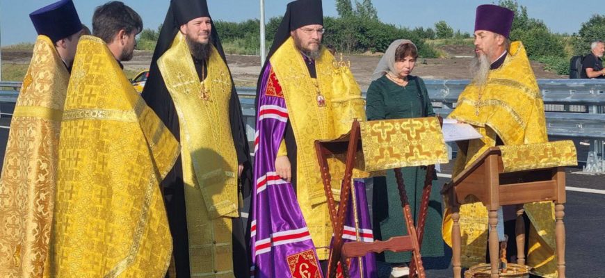 Волжский мост на обходе Тольятти освятили 