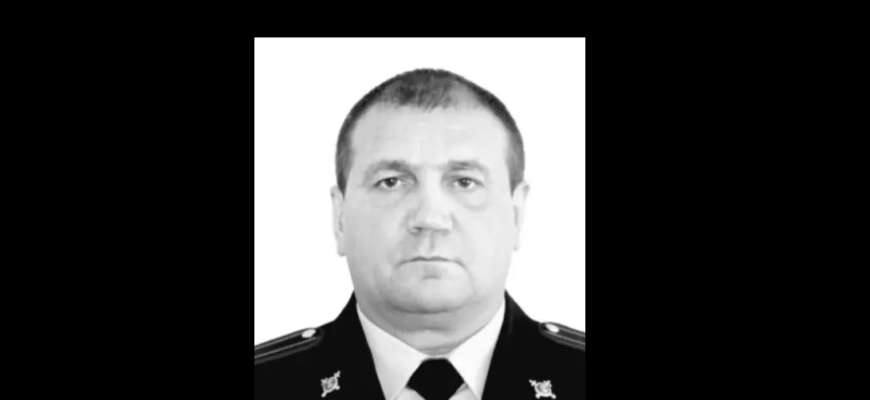 В Тольятти ушел из жизни полковник полиции Вячеслав Проценко